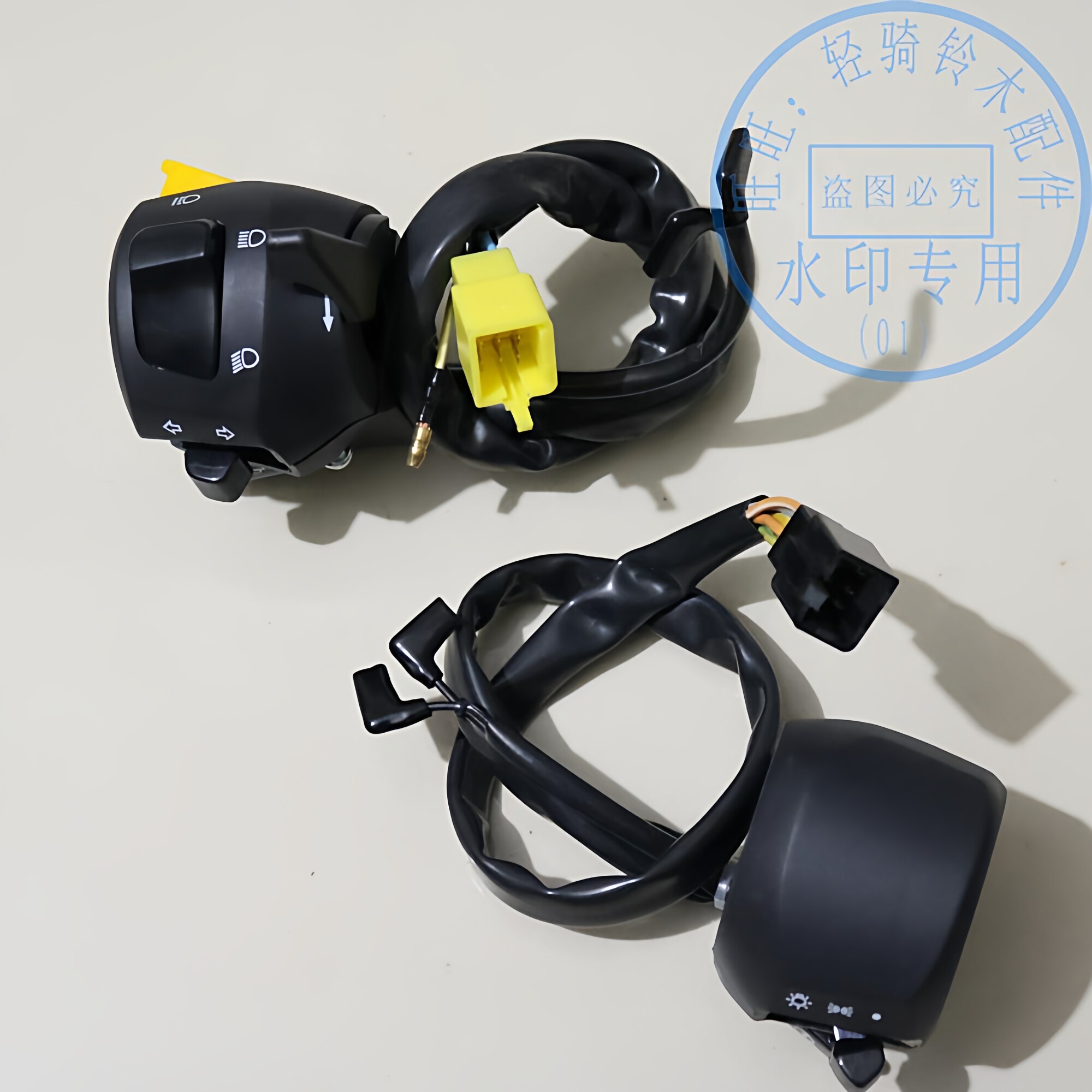 适用轻骑铃木王GS125国三QS125-6/B左右手把座超车转向灯电器开关