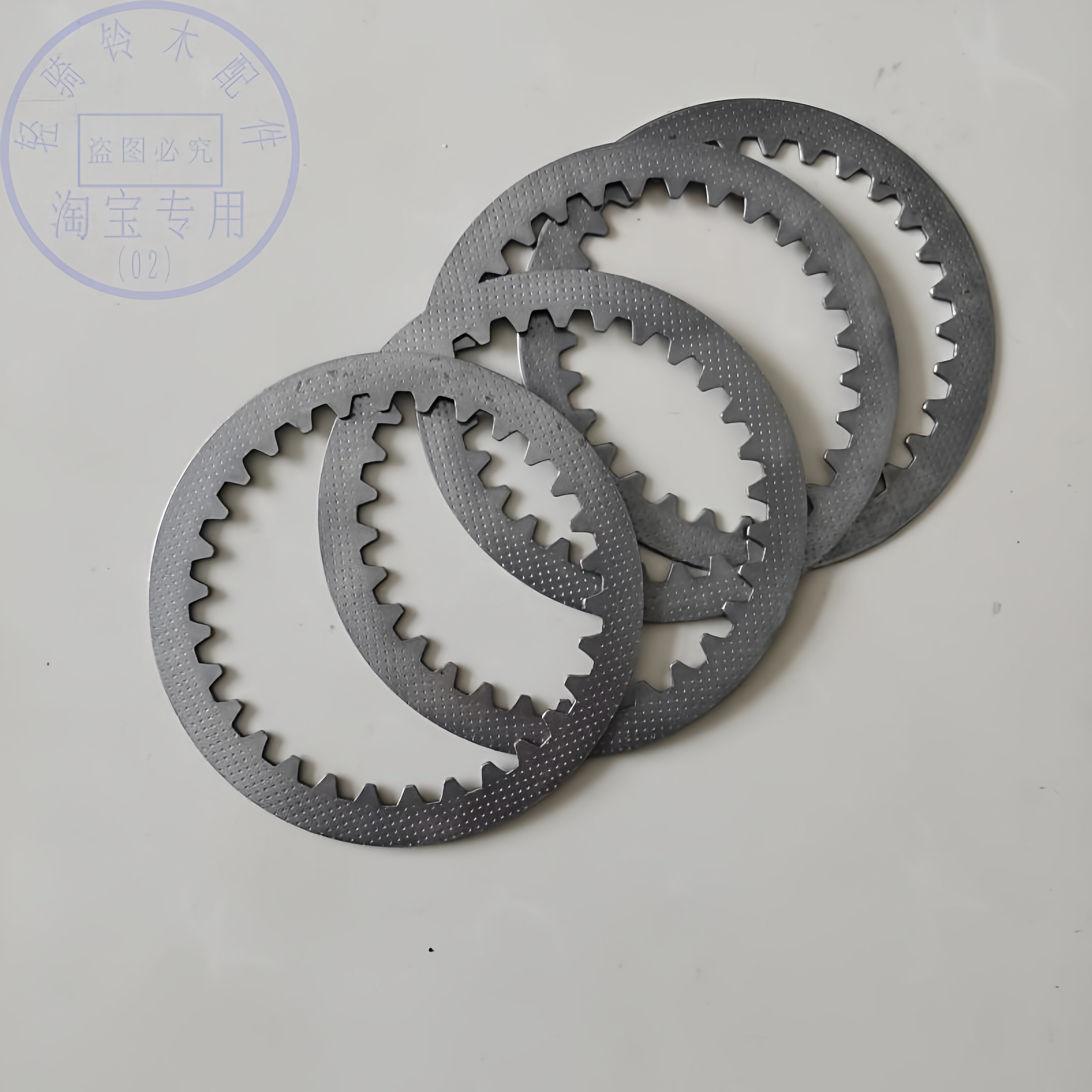 适用铃木王GS125骏威GSX125发动机离合器钢片QS125-3EK离合从动片
