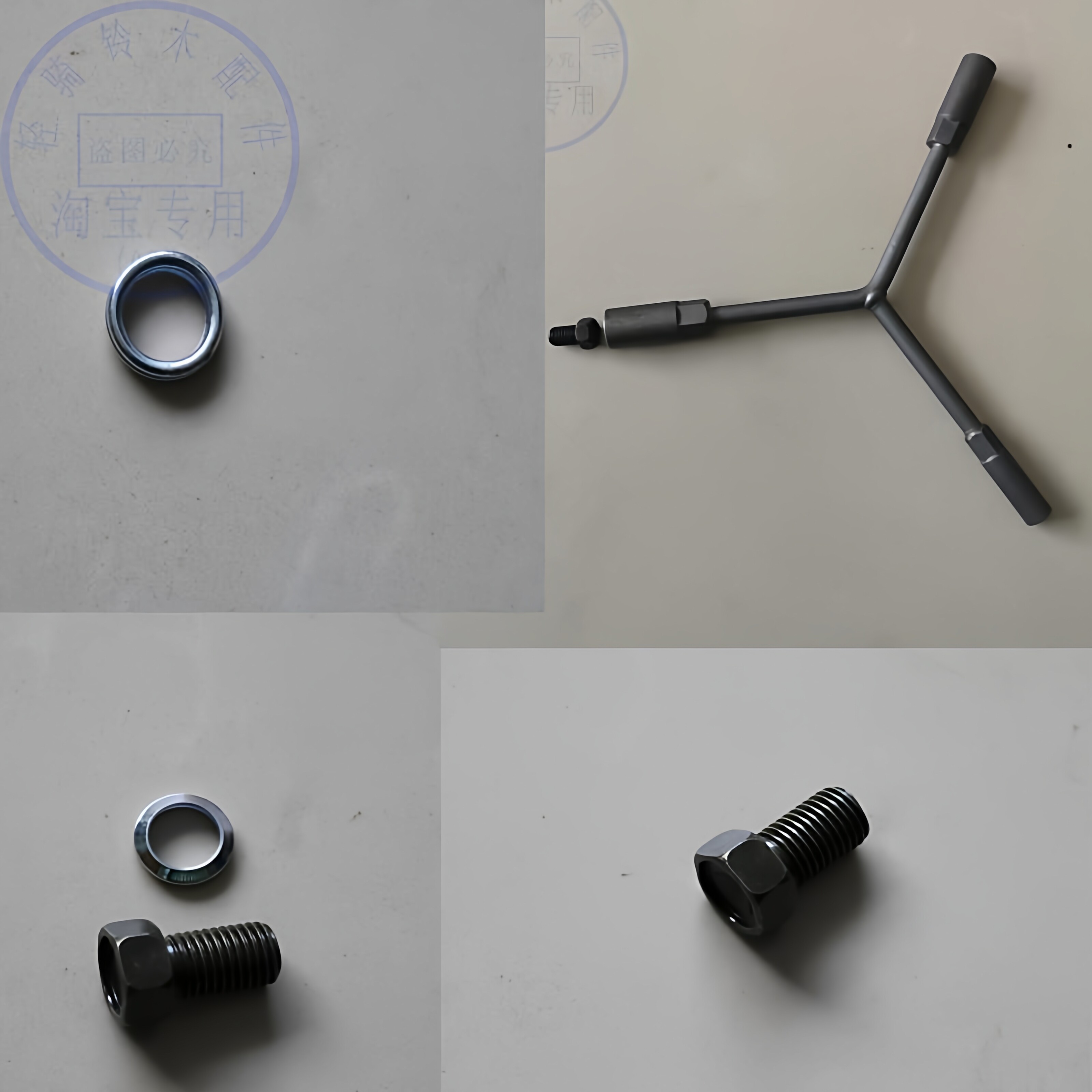 适用铃木极客飒GSX150FN放油塞酷道GL150放机油螺丝垫片螺栓扳手