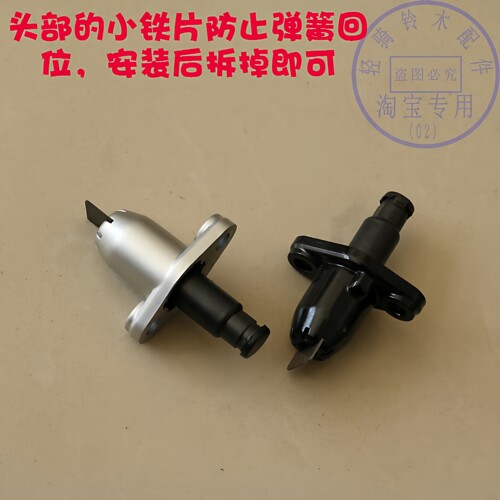 铃木赛驰小链条涨紧器赛胜歌时规
