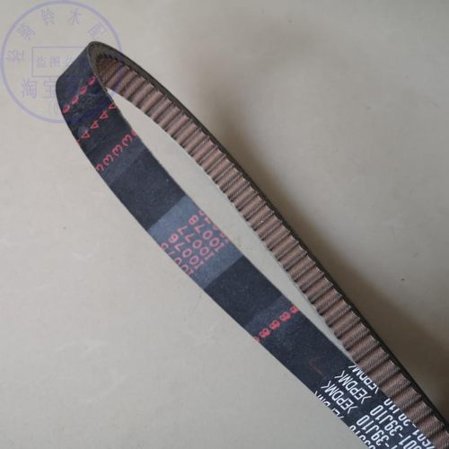 轻骑铃木传动带Qszuki原厂原配