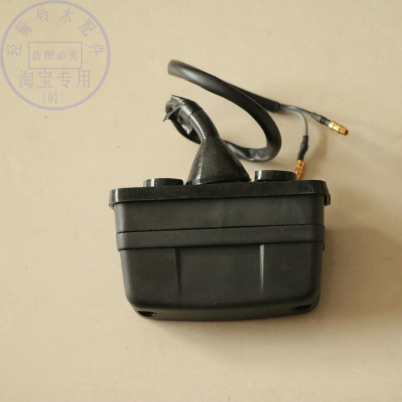 铃木极客飒后牌照灯后尾灯酷道