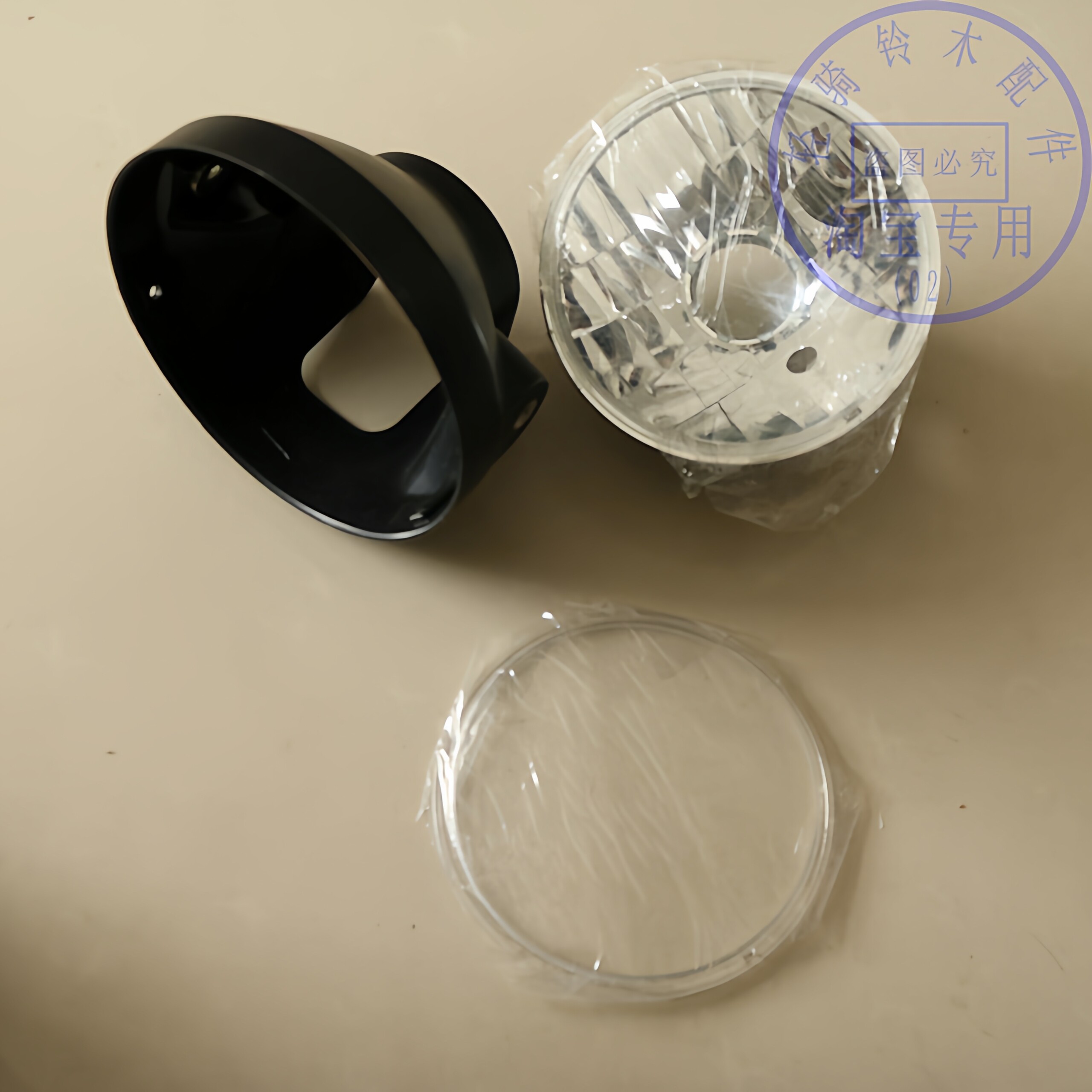 轻骑铃木圆大灯罩外壳骏驰GT125