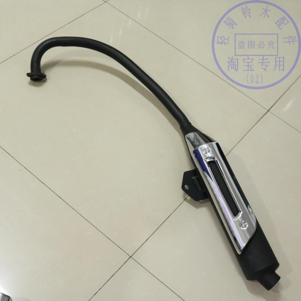 适用铃木骏威GSX125消音器摩托配件国三QS125-3GHL黑色消声排气管