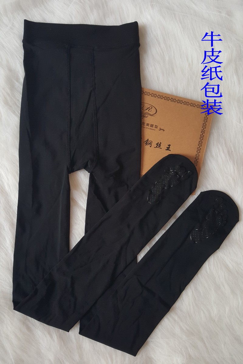 剑利美9508磁疗双面加裆防勾丝耐磨踩脚一体裤80克钢丝连袜打底裤
