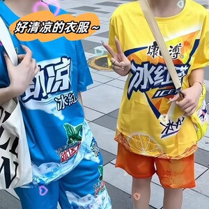 T恤短袖套装睡衣春夏搞笑奇葩