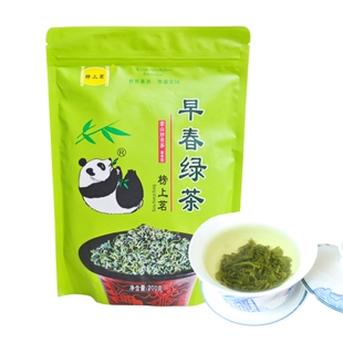 四川雅安高山茶叶 蒙顶山早春绿茶栗香型 200g榜上茗蒙山炒青茶茶