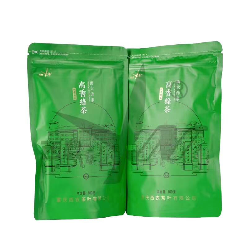 西农高香绿茶西南大学出品新茶图片