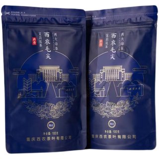 重庆西农茉莉花茶西南大学出品 毛尖敬业西大印象西农茶叶100克装