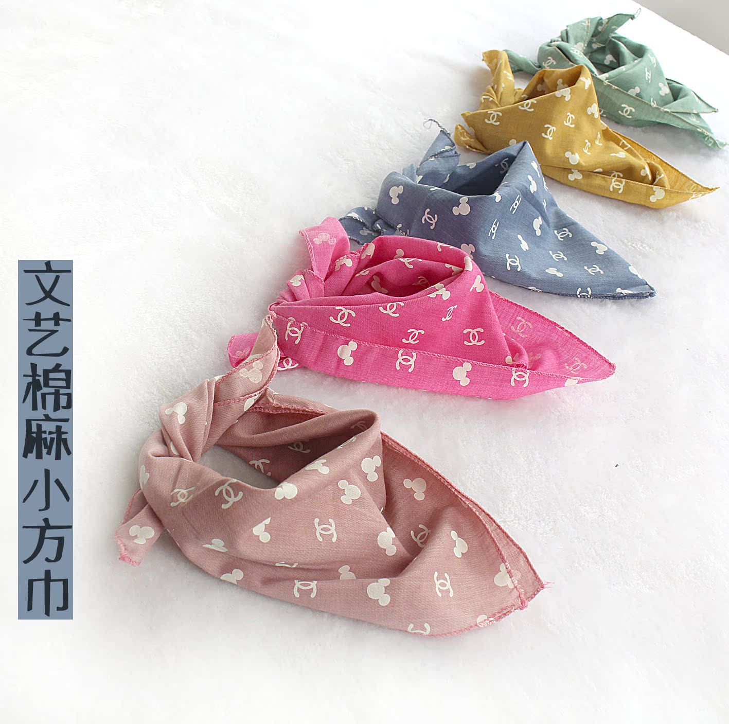 Foulard enfant - Ref 2138327 Image 3