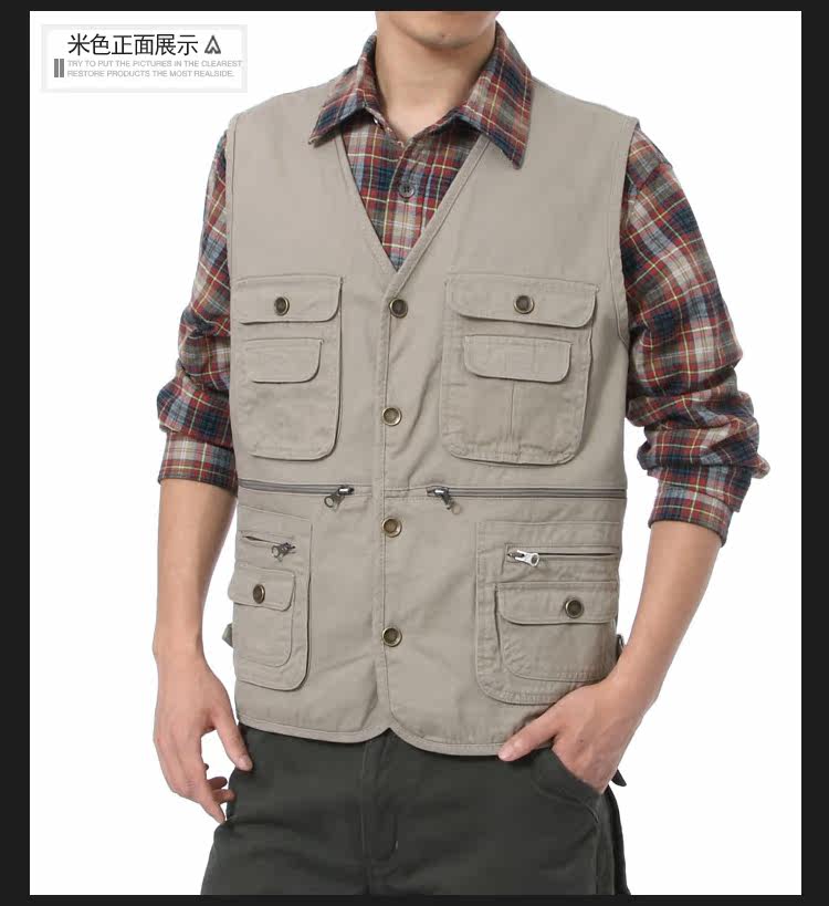 Débardeur sport homme 5#1154 - Ref 537896 Image 1