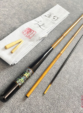上林工坊钓徒作竹竿 八尺六寸 矢野竹鱼竿并继插节HERA钓鱼竿大漆