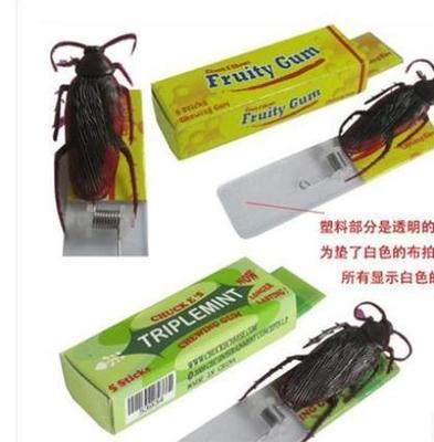 整人玩具电人整蛊神器带电击口香圣诞装饰品