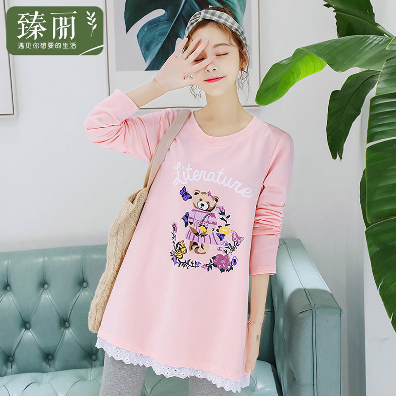 大码女装秋季女胖mm2018新款秋装韩版初秋胖妹妹T恤长袖上衣春秋
