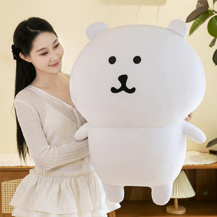 跨境自嘲熊马来熊毛绒公仔玩偶抱枕卡通公仔挂件可爱摆摊抓机娃娃