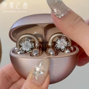 耳机钻扣可旋转蓝牙耳夹适用华为freeclip夹扣耳饰耳机扣装饰配饰