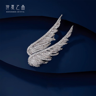 天使 胸花 翅膀胸针女2025新款 潮轻奢小众设计高级感别针配饰西装