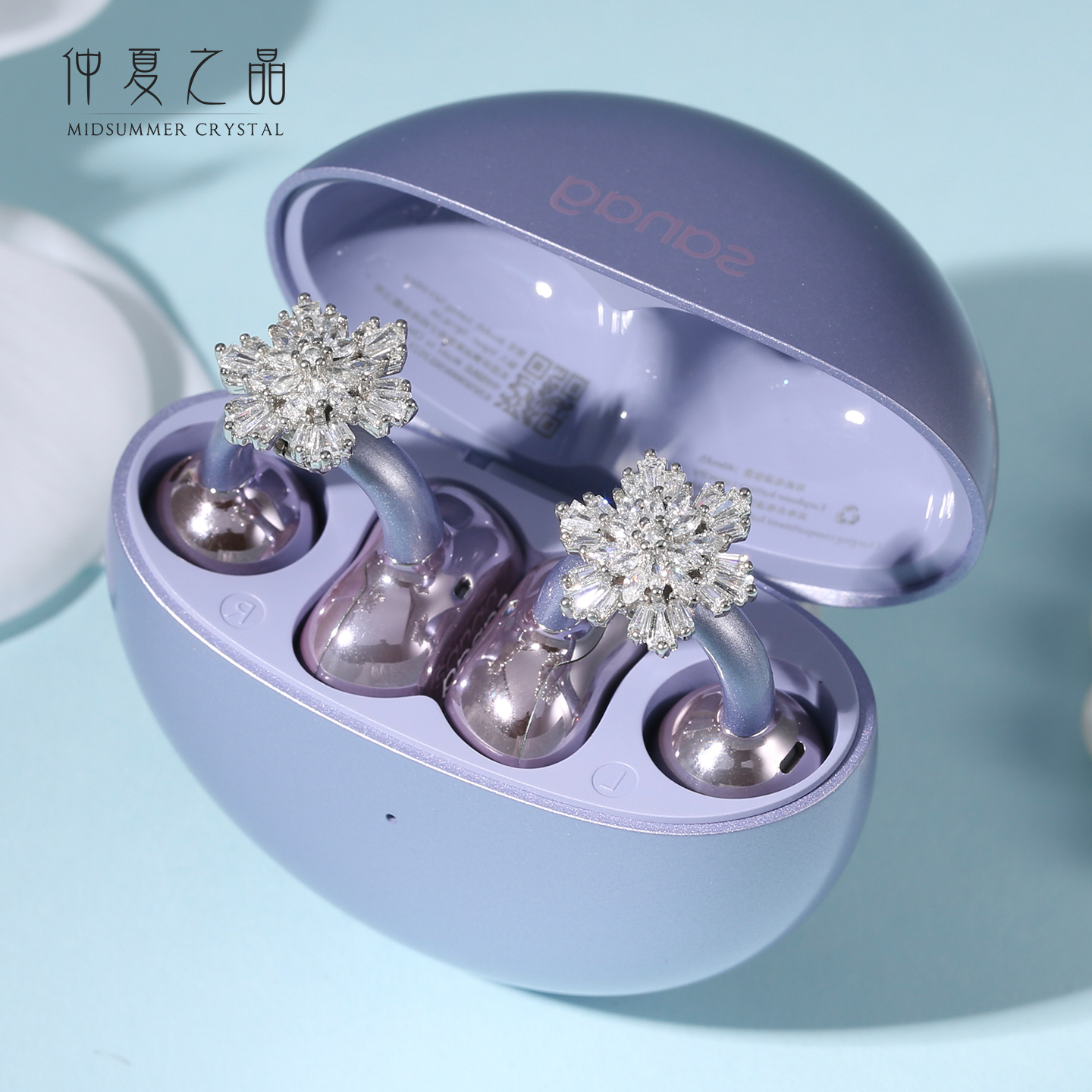 雪花耳机钻扣freeclip2耳夹装饰