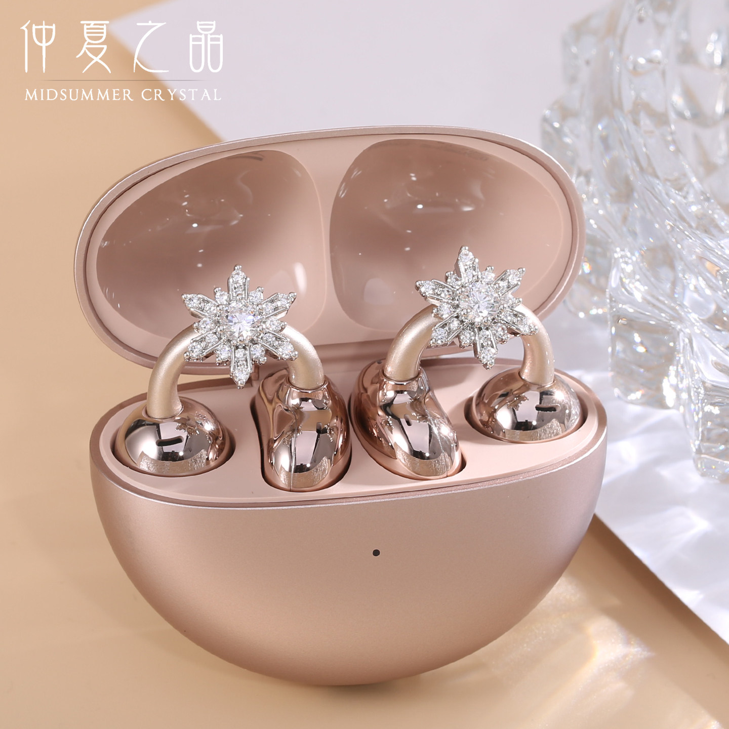 耳夹耳机钻扣免拆可盖适用华为freeclip2二代耳饰装饰扣配饰饰品,饰品/流行首饰/时尚饰品新,耳夹,淘宝优惠券,粉丝福利购,淘宝优惠卷