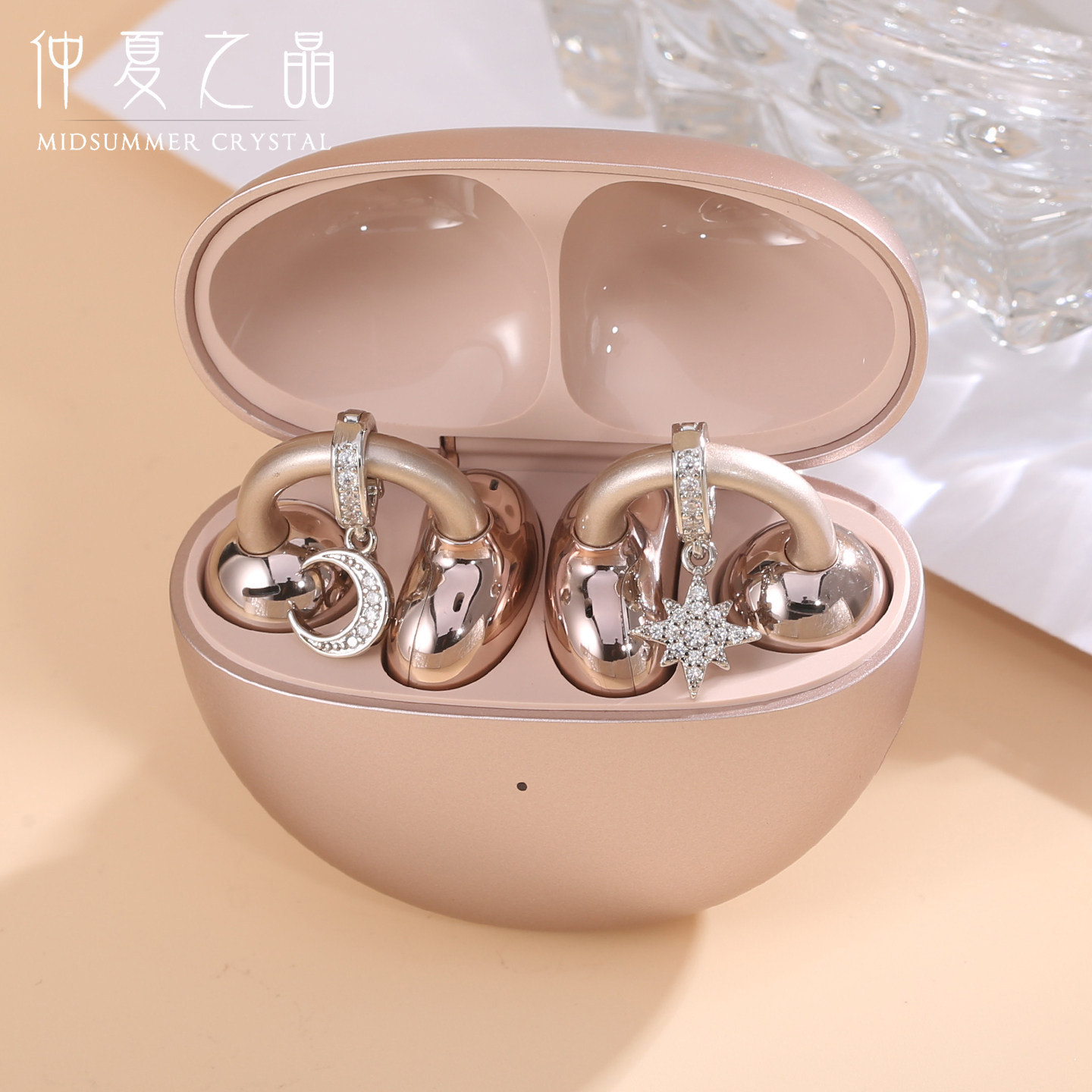 星星月亮耳夹耳机钻扣适用华为freeclip蓝牙装饰配饰耳饰夹扣