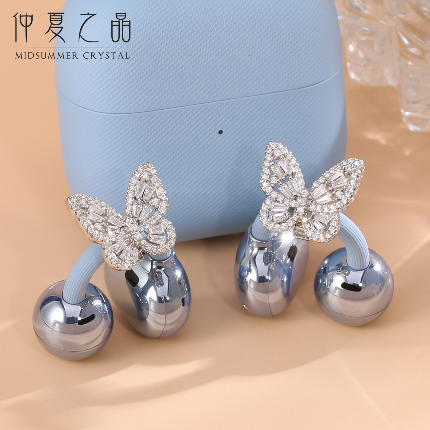 仲夏之晶蝴蝶耳夹耳机钻扣装饰扣