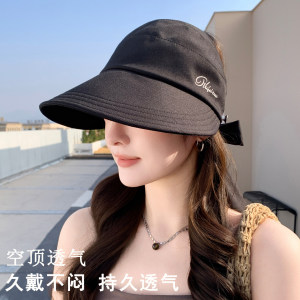 防晒空顶帽女夏季透气遮阳帽宽檐鸭舌帽防紫外线户外出游时尚百搭