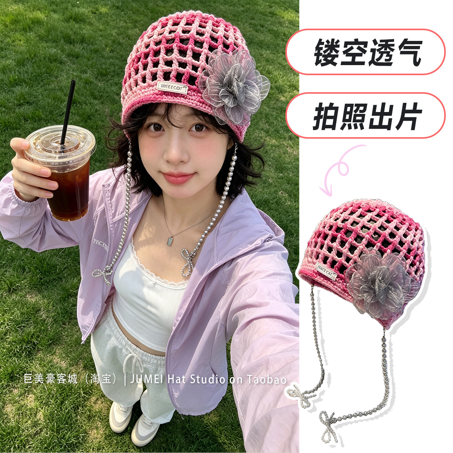 夏季透气镂空钩针花朵包头帽女
