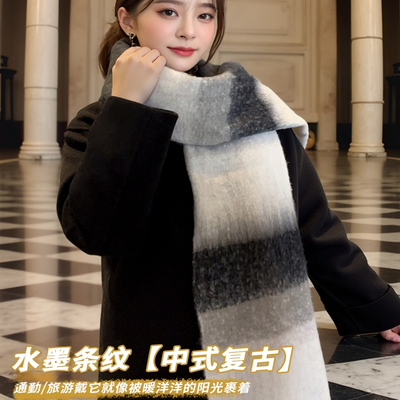 围巾女冬季高级感女款2025新款