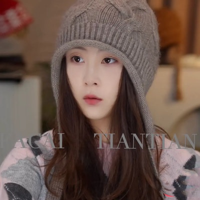 秋冬女士羊毛帽气质时髦