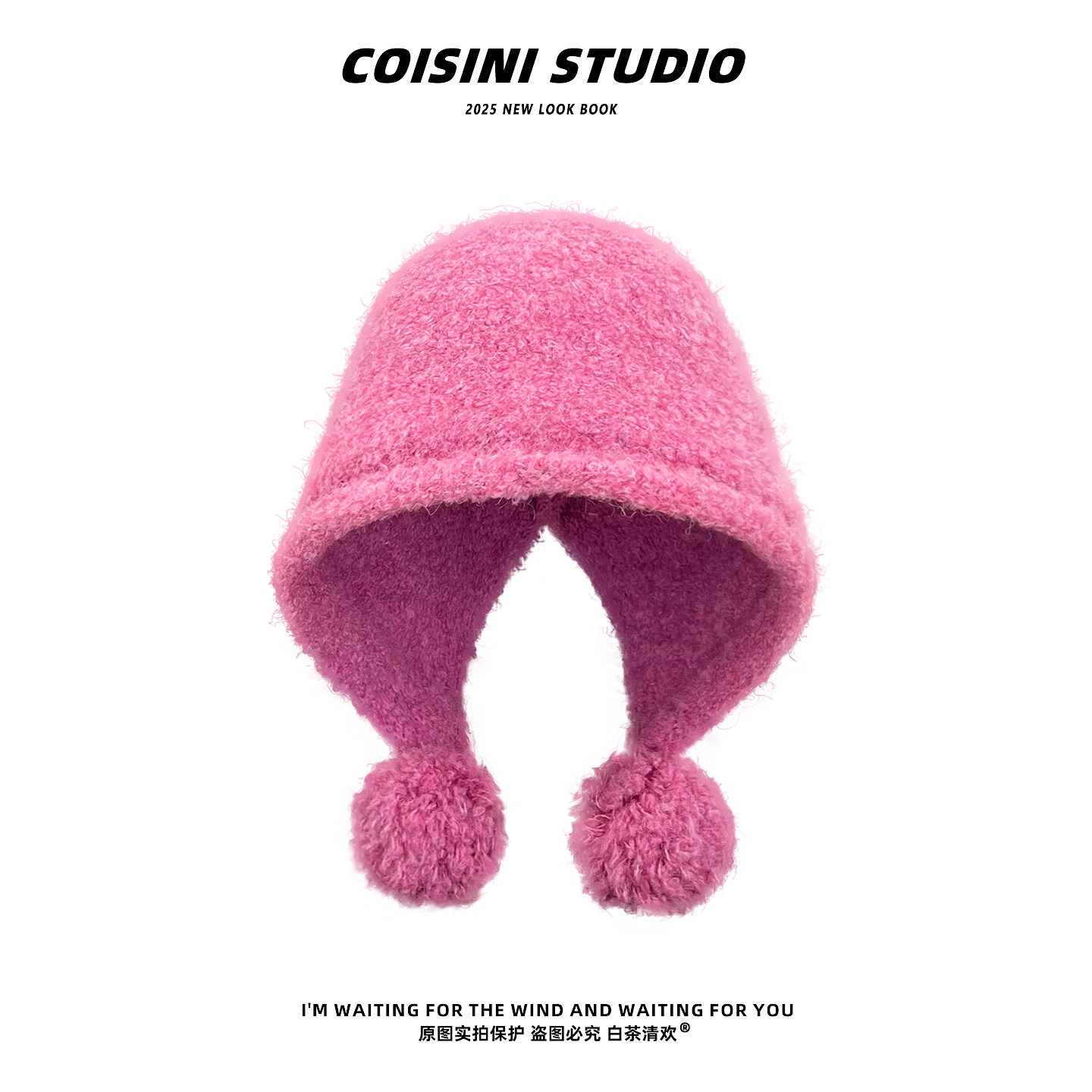 日系复古羊毛毛线帽保暖