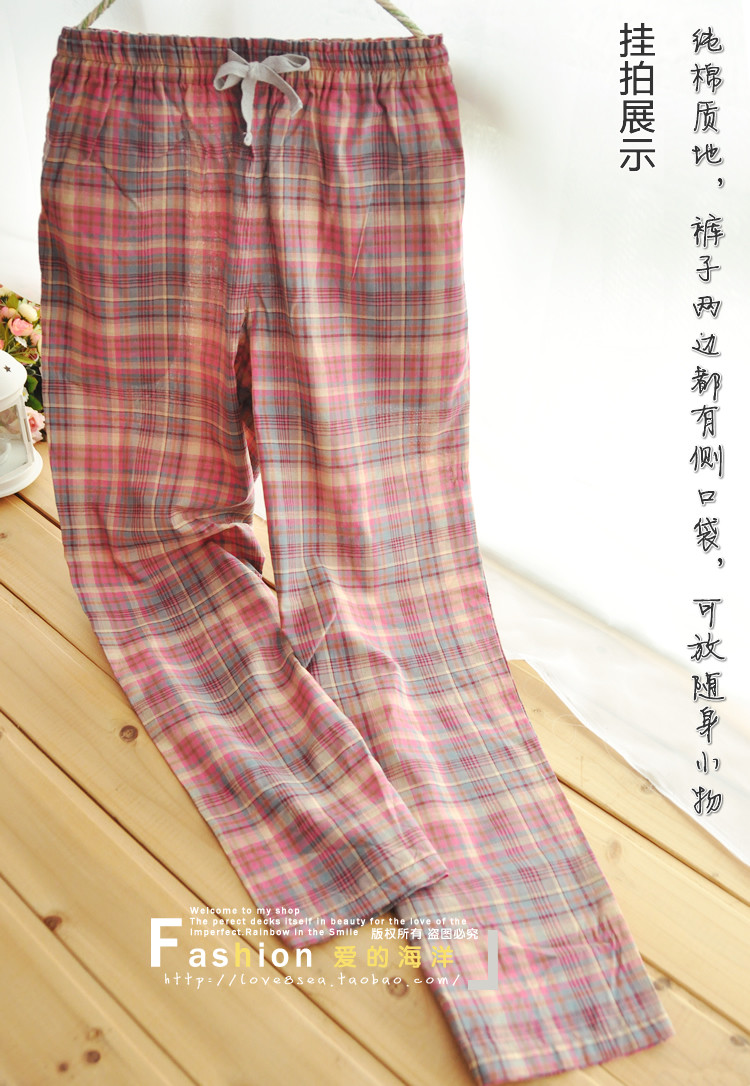 Pantalon pyjama - Ref 713503 Image 4