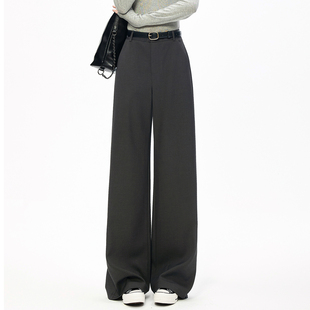 小个子高级感TR西装面料深灰色宽松显瘦垂坠感职场通勤阔腿裤女