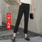 裤 显瘦工作高腰八分九分小脚西装 女吸烟裤 小个子黑色职业上班修身