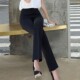 missy美熙黑色显瘦高腰职业直筒上班垂感工作正装 女春夏 加长西裤