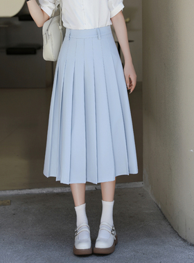 小个子高级感TR西装面料浅蓝色体制内职场面试垂感百褶半身裙女