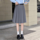 小个子高级感a字高腰面试垂感西装 面料职场半身裙女百褶过膝中裙