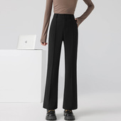 工作裤 女春秋高级感高腰黑色显腿直职业面试正装 裤 小个子微喇西装