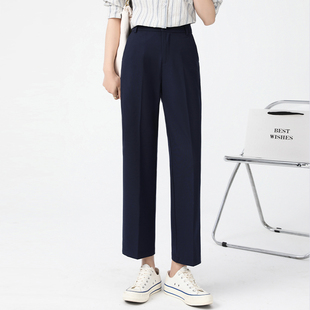 小个子高级感TR面料西装裤女藏蓝色高腰直筒藏青色职业正装九分裤