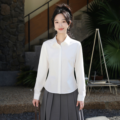 小个子正式场合打底外穿白衬衫