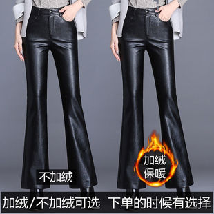 海宁真皮皮裤女2021秋冬绵羊皮微喇叭裤子修身外穿加绒高腰长裤子