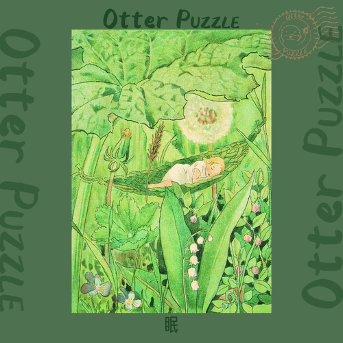 otterpuzzle500片拼图治愈可爱