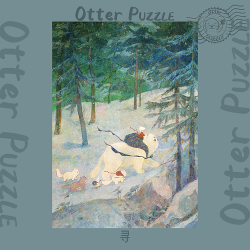 [otterpuzzle]拼图成人版治愈系500片蓝卡星闪膜兔小白寻猫猫冒险