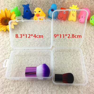 空盒子刷子小收纳盒工具盒pp面扑