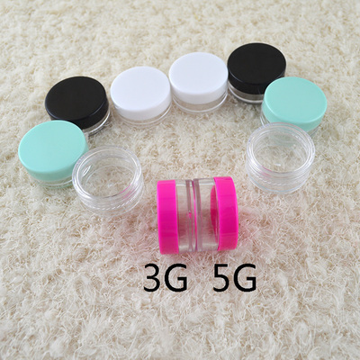 面霜乳液样品盒全新料分装盒