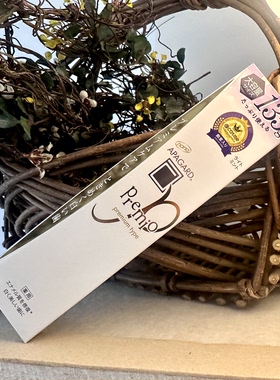 现货 日本APAGARD大容量PREMIO全效微粒子美白牙膏去牙垢牙渍