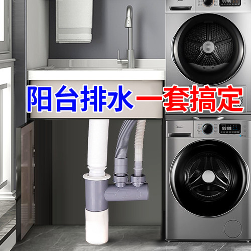潜水艇下水管三通三通接头