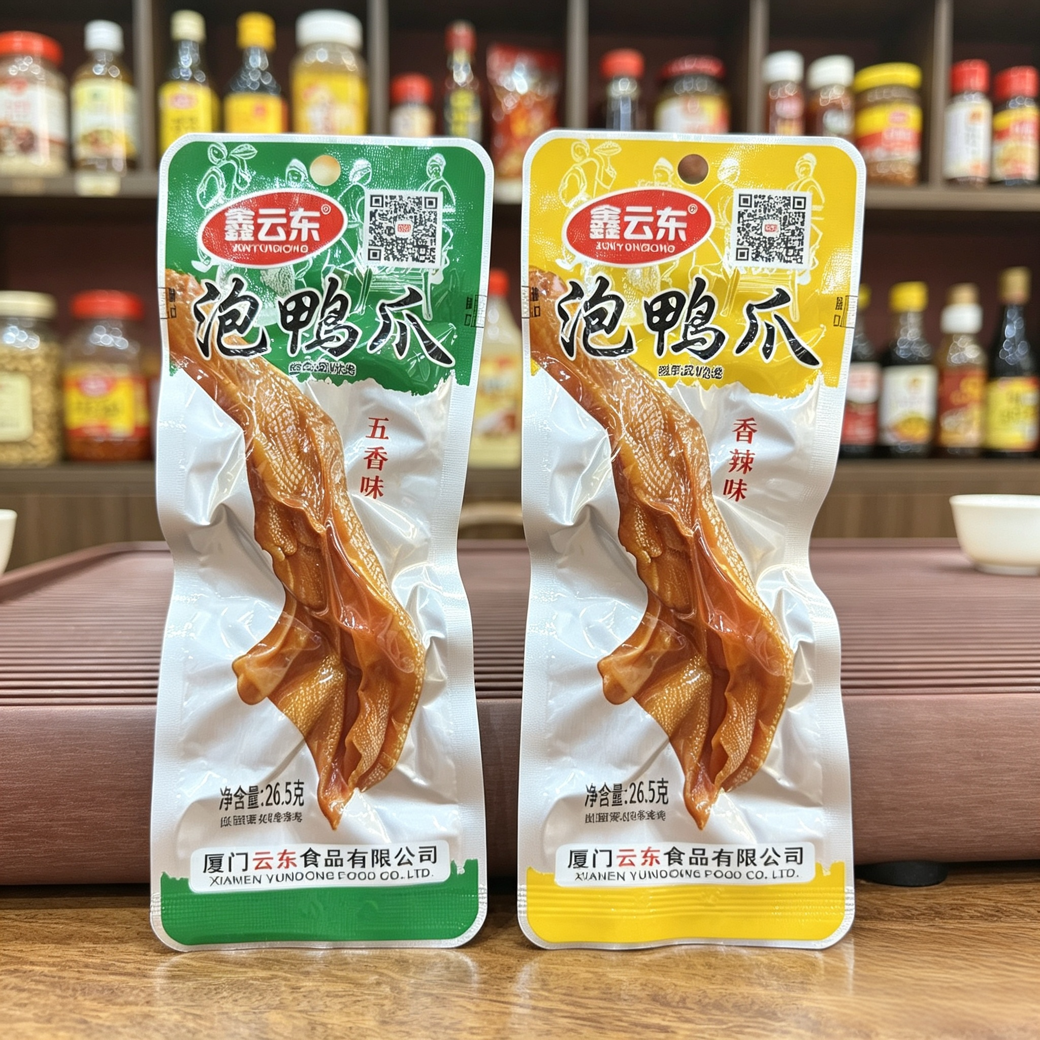 鑫云东泡鸭爪五香味龙岩土楼香辣鸭掌真空小包装网红休闲零食