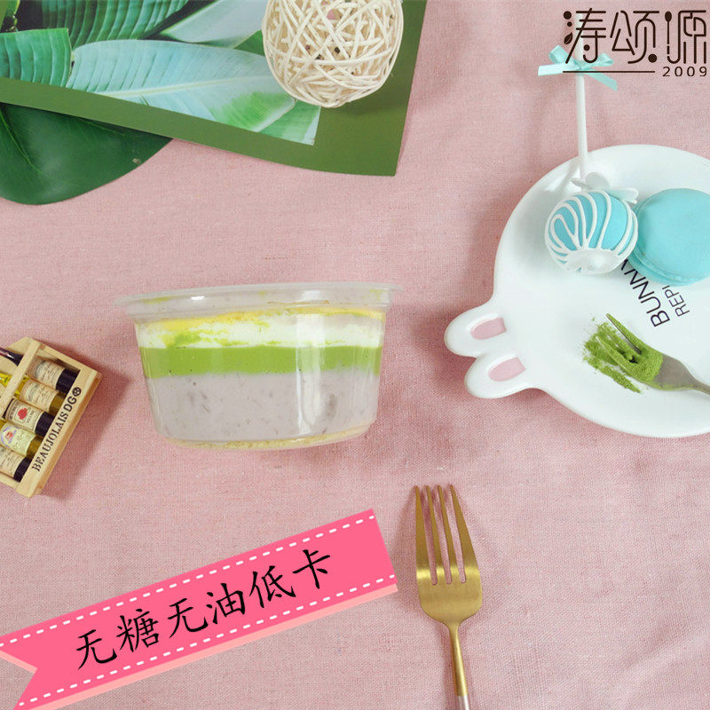 无糖香芋抹茶网红甜品蛋糕盒子