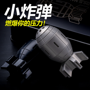 精工智造小炸弹金属鱼雷指尖玩具高级解压黑科技陀螺神器手转把件