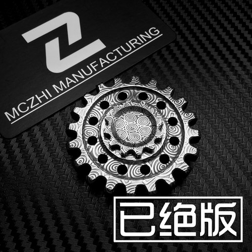精工智造 原创《瑞粉鬼齿》全球限量版大马士革指尖陀螺 (收藏级)